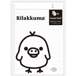 ヨドバシ Com サンエックス San X Ll リラックマ ルーズリーフ キイロイトリ 通販 全品無料配達