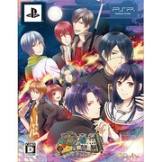 百鬼夜行＆百物語 ツインパック [PSPソフト]