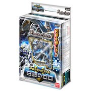 バトルスピリッツ アルティメットデッキ 白銀のゼロ