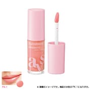 LVD ステイリキッド PK1