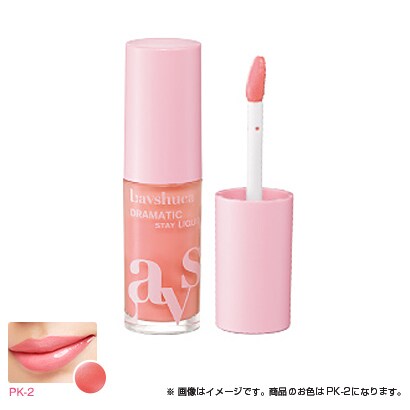 LVD ステイリキッド PK2