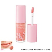 LVD ステイリキッド BE1