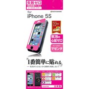D02IP5S [iPhone 5s/5用 失敗ゼロF マゼンタ]