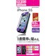 D07IP5S [iPhone 5s/5用 失敗ゼロF パープル]