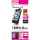 D08IP5S [iPhone SE/5s/5用 失敗ゼロF ブラック]