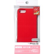 0062IP5S [iPhone 5s/5用 シリコン滑止 RD]