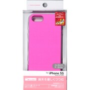 0063IP5S [iPhone 5s/5用 シリコン滑止 PK]