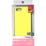 0064IP5S [iPhone 5s/5用 シリコン滑止 YE]
