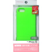0065IP5S [iPhone 5s/5用 シリコン滑止 GR]