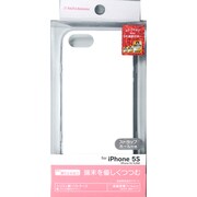 0068IP5S [iPhone 5s/5用 シリコン滑止 WH]