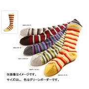 RLメリノナロボーダー 0131011 550 グリーン Lサイズ(26-28cm) [アウトドア ソックス]