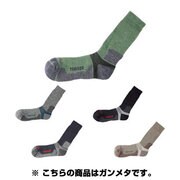EBJ159 [エンデュランストレッカー M 866 ガンメタ]