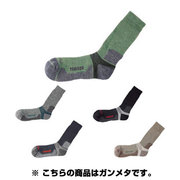 EBJ159 [エンデュランストレッカー S 866 ガンメタ]