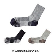 エンデュランストレイルライト 薄手ソックス L 906 チノ EBJ528