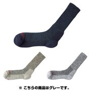 コンフォートトレッカー 中厚メリノウールソックス S 801 グレー EBJ596
