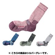 EBJ604 [ウィメンズ エンデュランストレッカー 中厚ソックス S 809 シルバーグレー]