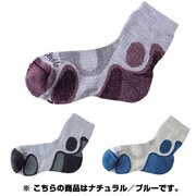 EBJ610 [ウィメンズ X-ヘイルトレイルディバ 薄手ソックス S 936 ナチュラル/ブルー]
