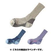 EBJ627 [ウィメンズ コンフォートトレッカー 中厚ソックス S 470 ラベンダー]