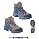 ハイキングツイスト2 メンズ 26.5cm 300 タン [EBK135]