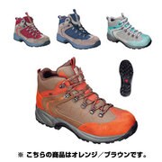 バックカントリー メンズ 25.5cm 945 オレンジ/ブラウン [EBK137]