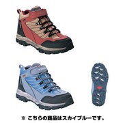 EBK139 [ニューキッズ キッズ 20.0cm 721 スカイブルー]