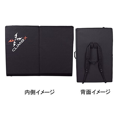 EBW606 [Double-X Pad  500 グリーン]