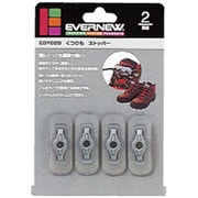 EBY020 [くつひもストッパー 30 グレー]