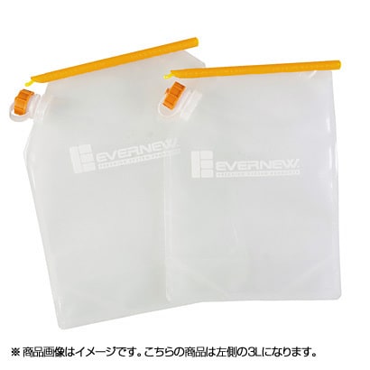 EBY210 [ウォーターバッグ3L]