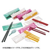 EBY243 [フォークプーン箸セット  500 グリーン]