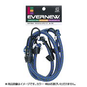 EBY383 [ストレッチコード 9×70]