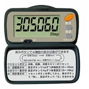 健康的歩数計 30 グレー ECH321