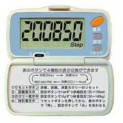 健康的歩数計 90 ホワイト ECH321