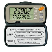 燃焼的歩数計 30 グレー ECH322