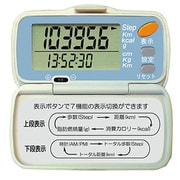 燃焼的歩数計 90 ホワイト ECH322