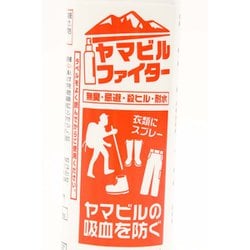 ヨドバシ.com - エバニュー EVERNEW ヤマビルファイター ECT100 ヨドバシ.com - エバニュー EVERNEW ヤマビルファイター ECT100