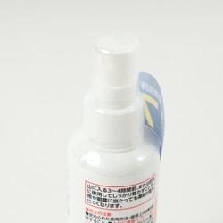 ヨドバシ.com - エバニュー EVERNEW ヤマビルファイター ECT100 ヨドバシ.com - エバニュー EVERNEW ヤマビルファイター ECT100