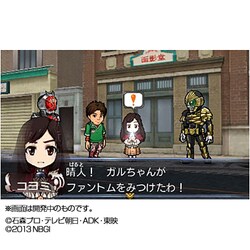 ヨドバシ Com バンダイナムコゲームス Bandai Namco 仮面ライダー トラベラーズ戦記 3dsソフト 通販 全品無料配達 ヨドバシ Com バンダイナムコゲームス Bandai Namco 仮面ライダー トラベラーズ戦記 3dsソフト 通販 全品無料配達