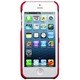 FF-85081506 [iPhone5ケース Macedonia レッド]