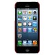 SUMABSIP5-RD [iPhone5ケース Thin ABS Case レッド]