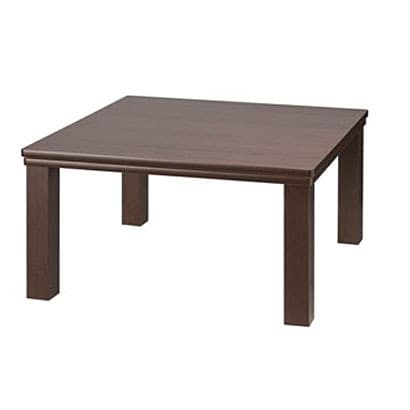 フラットヒーターこたつ 75×75cm ダークブラウン MFK-753DB