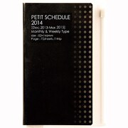 プチスケジユール2014スリムブラック PS-002-14D