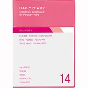 デイリー2014カラードB6ピンク DUV-B602-14P