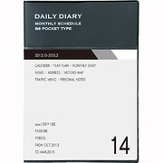 デイリー2014カラードB6ブラック DUV-B602-14D