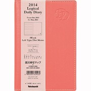 ロジカル2014ソフトA6文庫ピンク DU-A602-14P