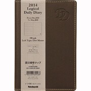 ロジカル2014ソフトA6文庫ブラウン DU-A602-14S