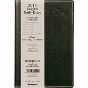 ロジカル2014ソフトA6文庫ブラック DU-A602-14D