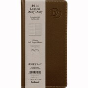 ロジカル2014ソフトB6スリムブラウン DU-SB602-14S
