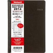 デイリービジネス2014レフトA6 BU-A601C-14D