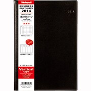 デイリービジネス2014バーチカル BU-014-14D
