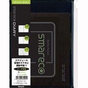 スマレコダイアリー14B6ポケット SRD-B602-14D